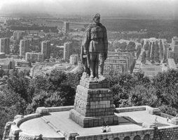 Автор!  Это Болгария!