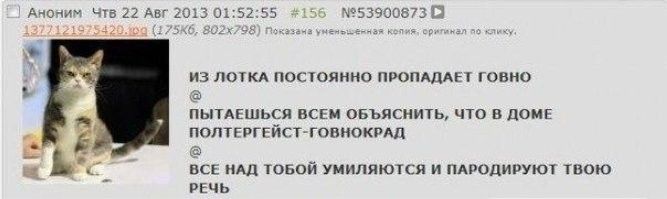 Демотиваторы-приколы для всех и каждого 