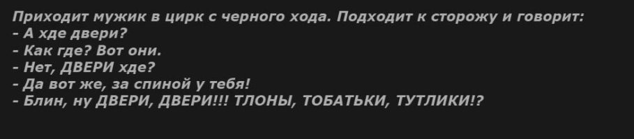Демотиваторы-приколы для всех и каждого 