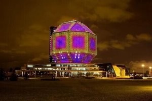 Минск, Республика Беларусь