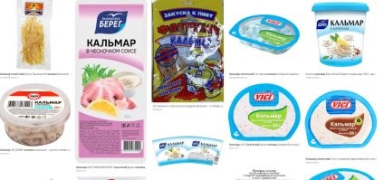 Похоже, что все-таки едят его..
