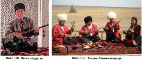 Каааак здоооороооово, чтоооо всееее мы здеееесь сегоооодняяя сооообрааалииись мана.