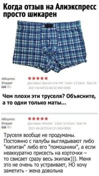 Я думал первым будет это: