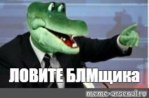 Две одинаковых аварии на одном перекрёстке