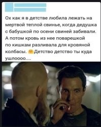 Родители устроили скандал, узнав, что на экскурсии их детям показали поедание цыплёнка соколом