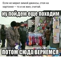 Интересные фотографии 1990 -х