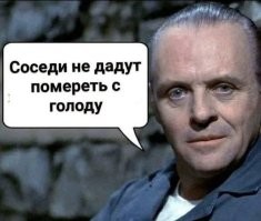Скрины из соцсетей&nbsp;