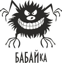 Посвящается любителям ужастиков: тест по кинозлодеям
