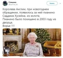Риши Сунак отменил встречу с премьером Греции из-за слов об украденных Великобританией древних скульптурах
