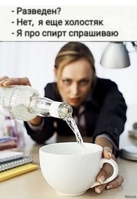 Комментарии и картинки из соцсетей. Свежак за 27 ноября
