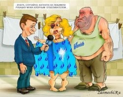 Близко к теме поста: