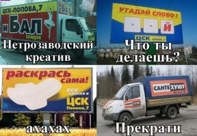 Забыли родной город... раньше во всех подборках мелькал