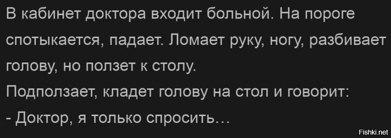 Комментарии и картинки из соцсетей. Свежак за 28 ноября