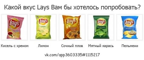 Демотиваторы-приколы для всех и каждого 