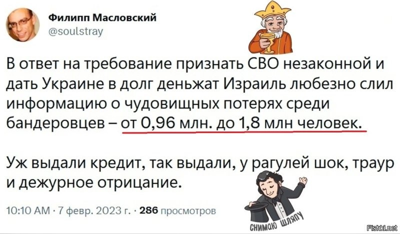 Нечто подобное уже было здесь давненько. Так что я имею склонность верить таким цифрам.