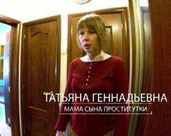 Всяко бывает!