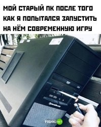 Мой i9-12900 + RTX 3070ti свистел всеми турбинами в попытках переварить Алана Уэйка 2 на ультрах, хотя бы в фуллХД.