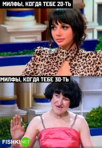 Это наоборот работает.