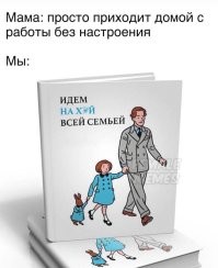 Комментарии и картинки из соцсетей. Свежак за 27 ноября