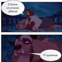 Комментарии и картинки из соцсетей. Свежак за 27 ноября