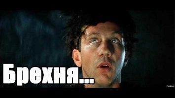 Не ищите здесь смысл. Здесь в основном маразм