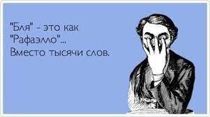 «Реакции» вместо «оценок». Как отучают думать?