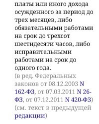 Ну и добавить ей: