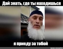 Не ищите здесь смысл. Здесь в основном маразм