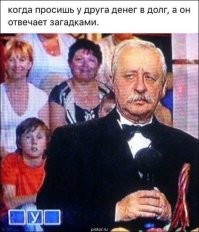 Комментарии и картинки из соцсетей. Свежак за 27 ноября