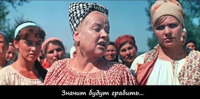 В России хотят снизить транспортный налог, но не для всех