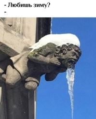 Не ищите здесь смысл. Здесь в основном маразм