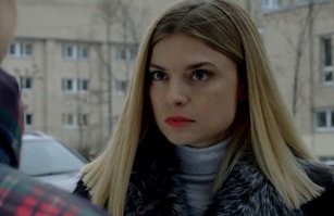 Тоже одна из гнусных- Юлия Мартыновна Черницына (Семёнова) из сериала "Невский"