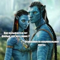 Феномен «синих людей из Кентукки»