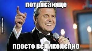 Новый президент Эквадора вышел на инаугурацию под советский марш