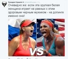 Как выглядели 15 знаменитых спортсменок на пике своей карьеры и сейчас