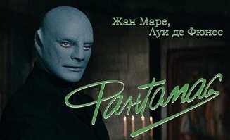 Феномен «синих людей из Кентукки»