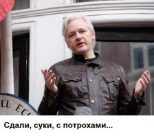 Новый президент Эквадора вышел на инаугурацию под советский марш