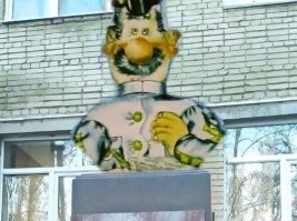 А чтобы место не пропадало, предлагаю другой памятник поставить.