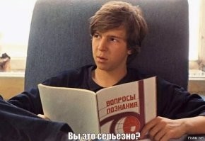 Небанальные единицы измерения в чем измеряется красота, будущее и другие интересные вещи