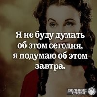 Не ищите здесь смысл. Здесь в основном маразм