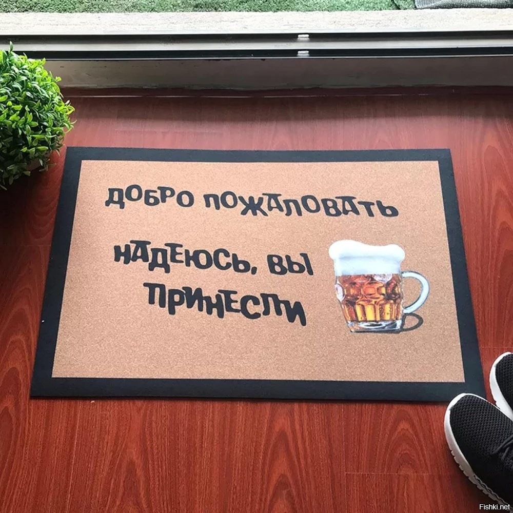 30 соседей, с которыми не соскучишься