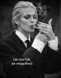 Блогерша Анастасия Ивлеева взбесила подписчиков, обнажившись у креста