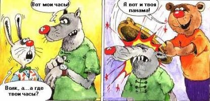 Эта шляпа создана умельцами Эквадора, а не Панамы: почему тогда она называется «панама»