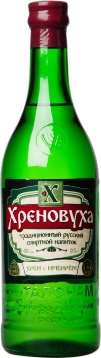 Не вопрос...Хреновуха ХРЕН С ИМБИРЕМ алк.40%