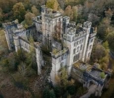 Психлечебницу штурмом брали?