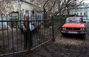 Домик с видом на Кремль..