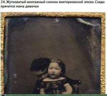 У нас есть такая в семейном альбоме. Жену фотографировали в 1971-м.