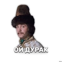 В Ростове-на-Дону демонтировали памятник барону Врангелю