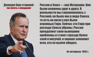 В США умер Генри Киссинджер