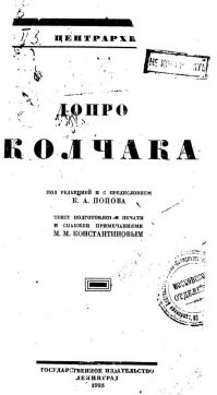 Вот эту книгу прочитай , а потом умничай.
